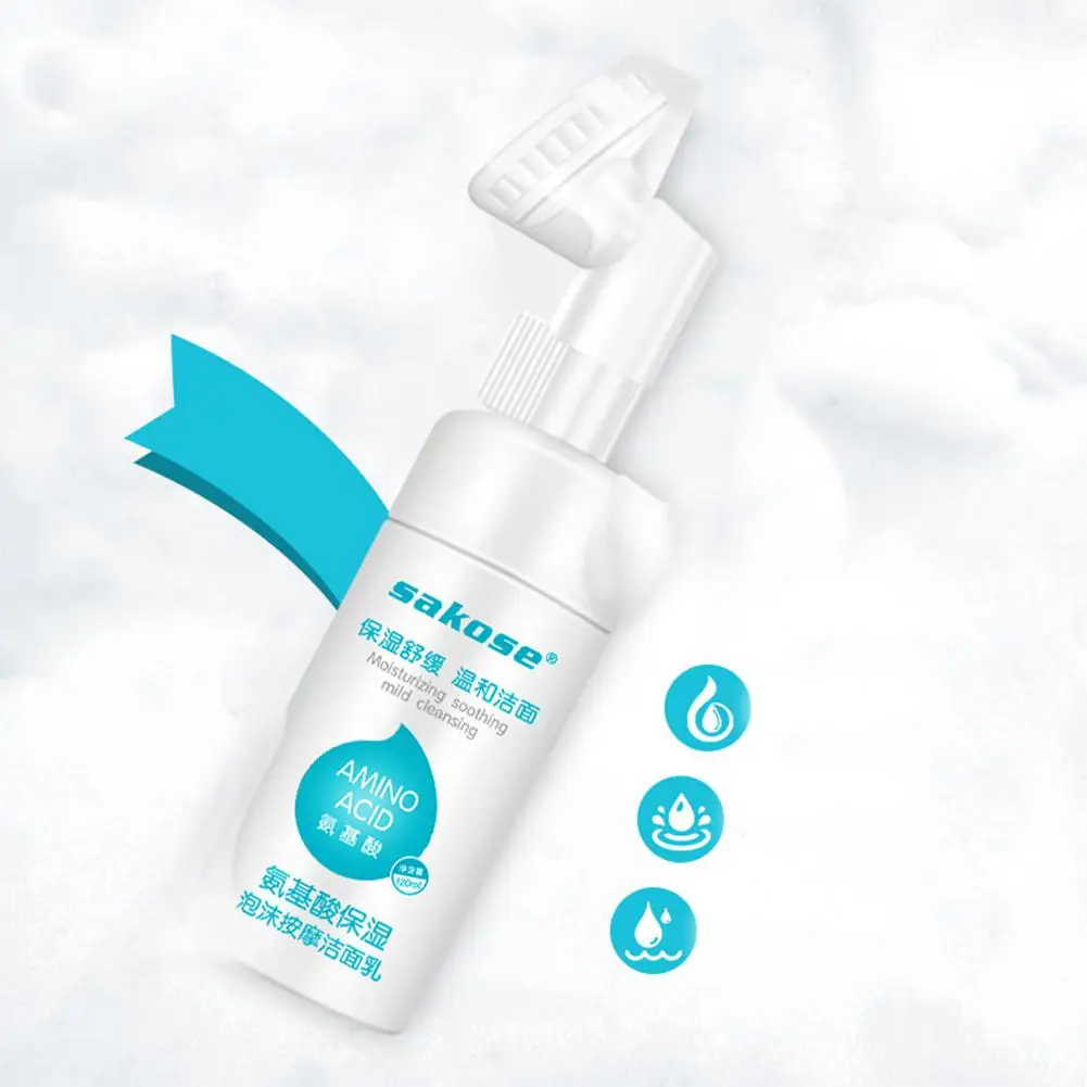 Яркий гламурный Аминокислотный очищающий крем для лица пенка мусс с кистью