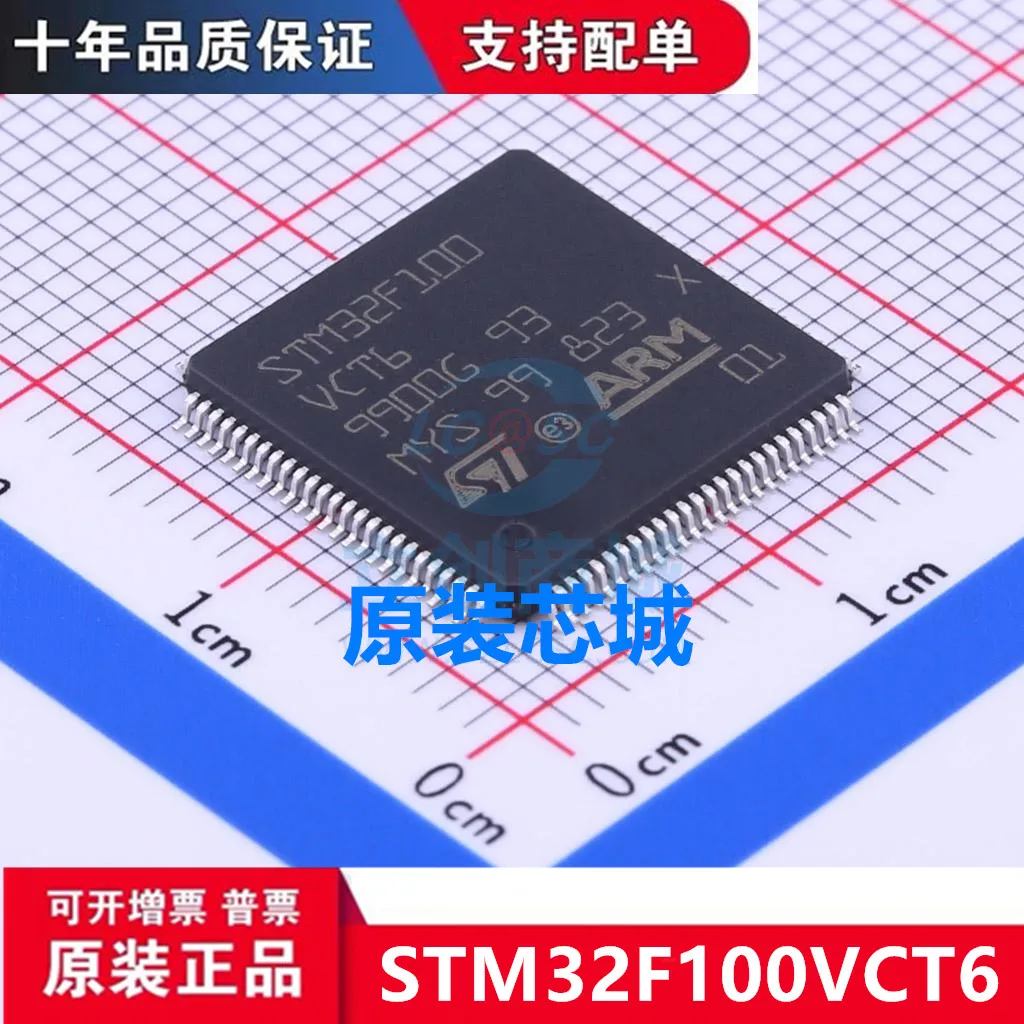 

1 шт. stm32f100vct6 LQFP-100 Brand-Новый, оригинальный STM32F100VCT6B