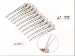 Рисунок 3 - Коробка 50 мл, 300 шт. силиконовых накладок