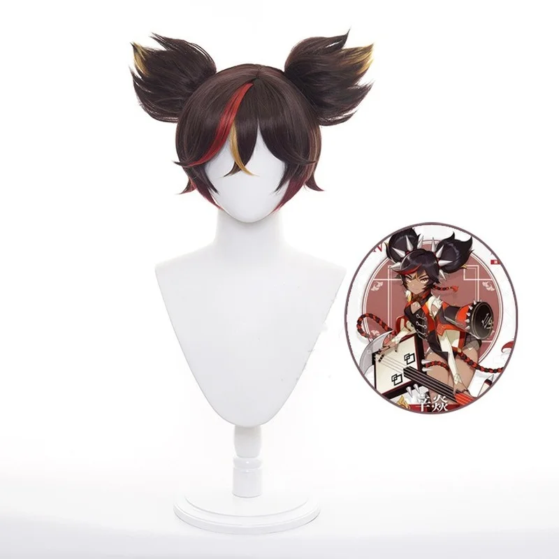 

Genshin Impact Cosplay Xinyan 30cm Wig Brown Gradient Wig Cosplay Anime Wigs Heat Resistant Synthetic Wigs Halloween
