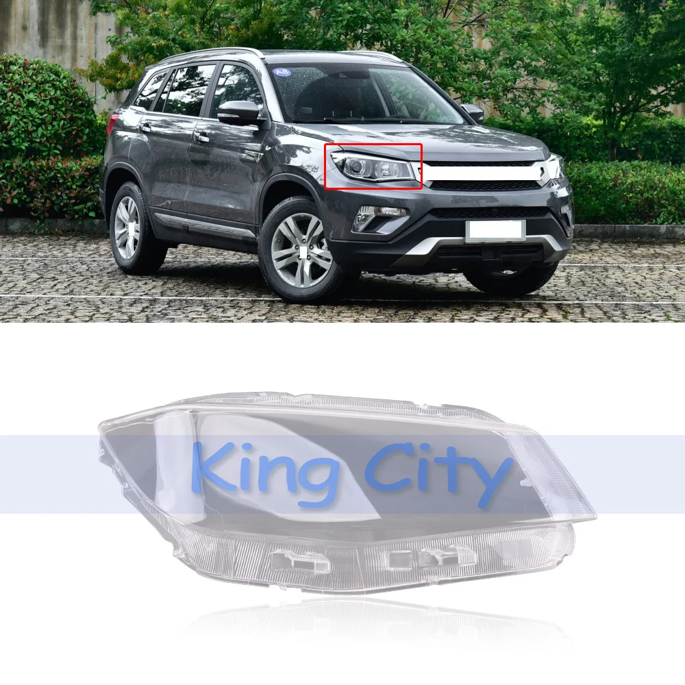 CAPQX для Changan CS75 13-17 передняя фара крышка яркий абажур прозрачный водонепроницаемый абажур защитная оболочка