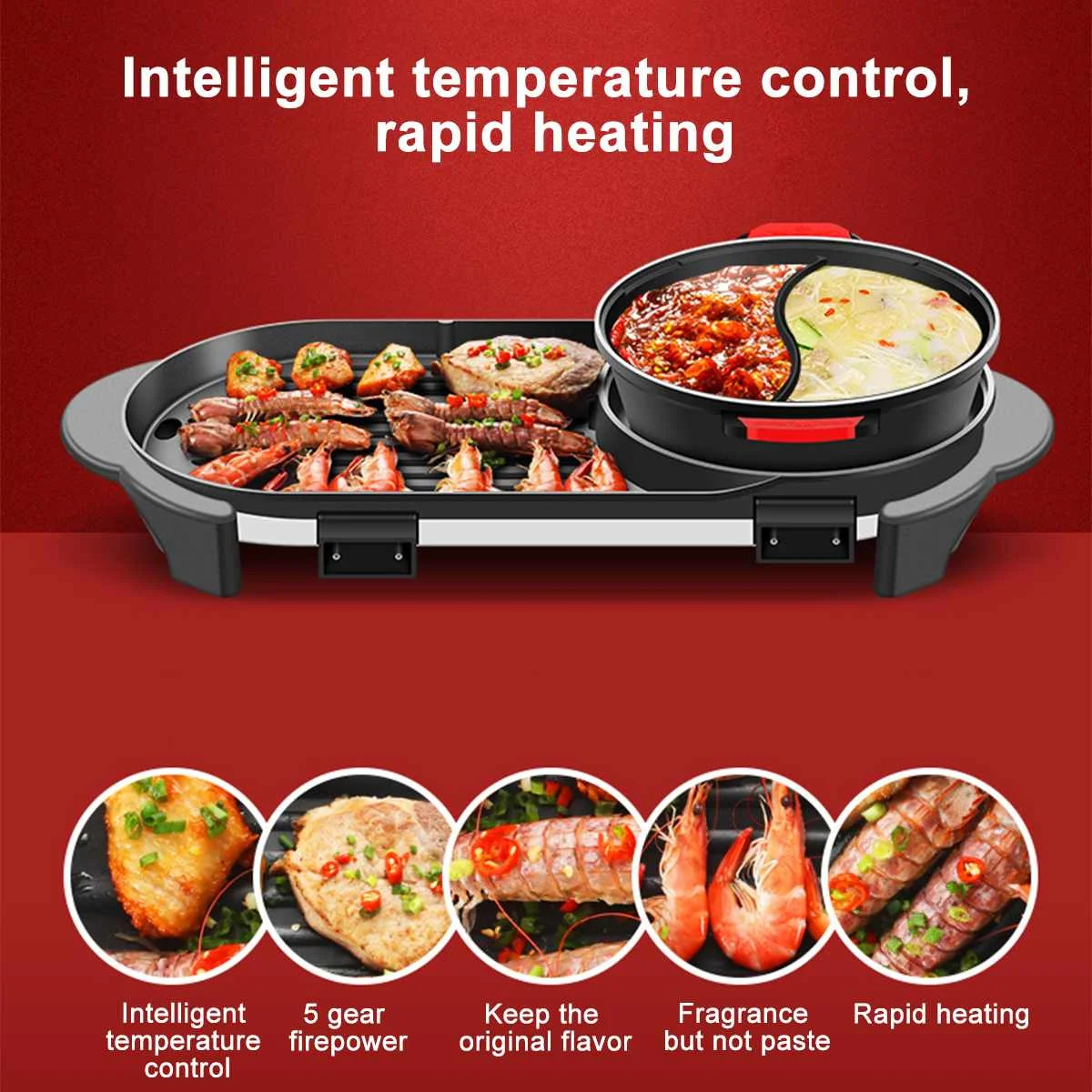 

220V Household BBQ Non-stick Electric Barbecue Grill 2 In 1 Hot Pot & Meat Roast Grill Machine Big Capacity for 3-10 People
