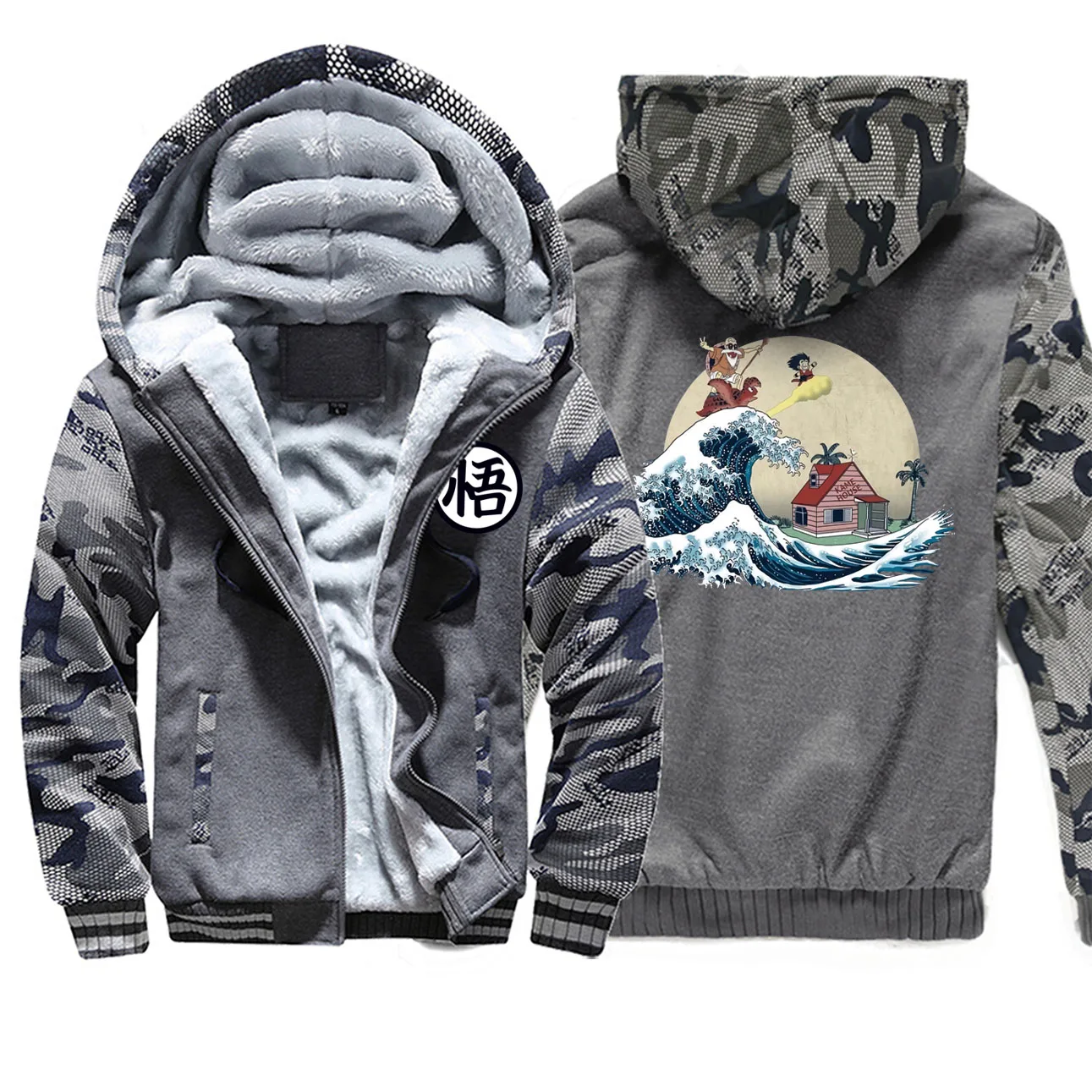 Мужская Толстая зимняя флисовая камуфляжная теплая куртка Dragon Ball бейсбольная