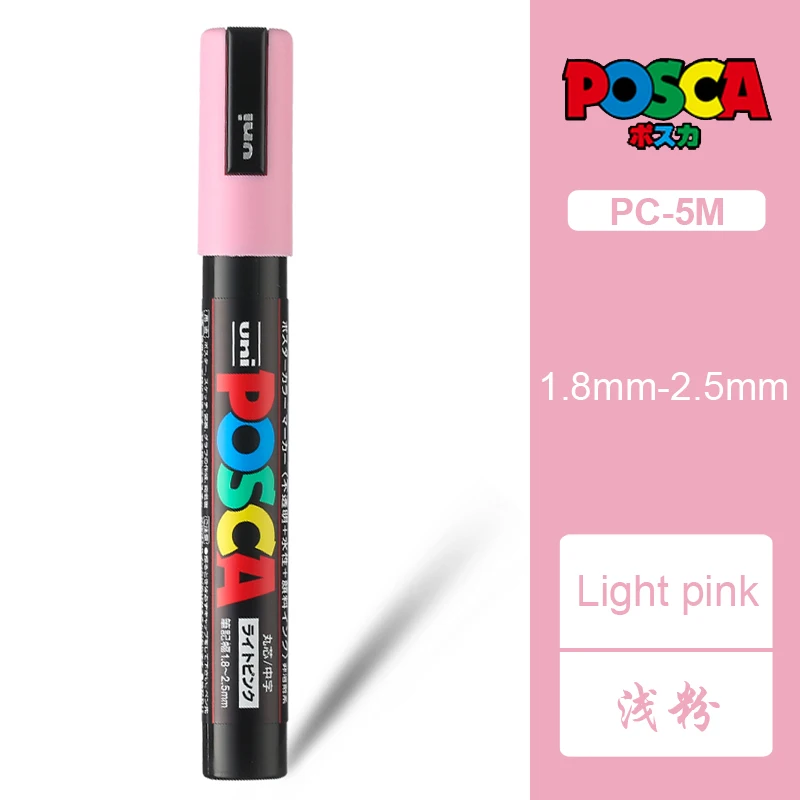 Light pink 1 шт. UNI PC-5M поп-плакат на водной основе реклама китайский знак слова граффити ручка 1,8-2,5 мм Живопись принадлежности художественные Кисти - Цвет: Light pink