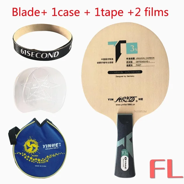 Yinhe T-3s T3s T 3s настольный теннис пинг понг лезвие - Цвет: blade FL