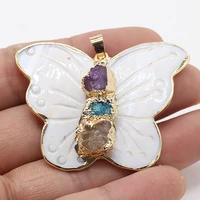 1pcs high quality natural butterfly shape white shell charm pendant for earrings necklace jewelry making women gift size 40x45mm