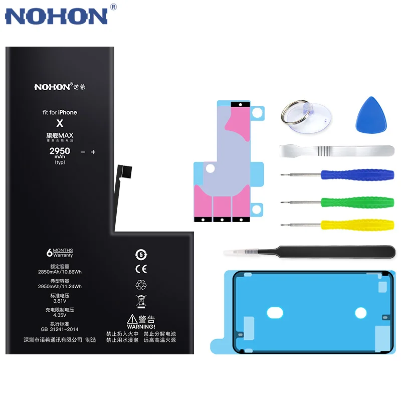 Nohon аккумулятор для iPhone 8 6 S Plus 8 plus 6splus X литий-полимерные аккумуляторы для iPhone8 Max емкость Замена телефона Batarya