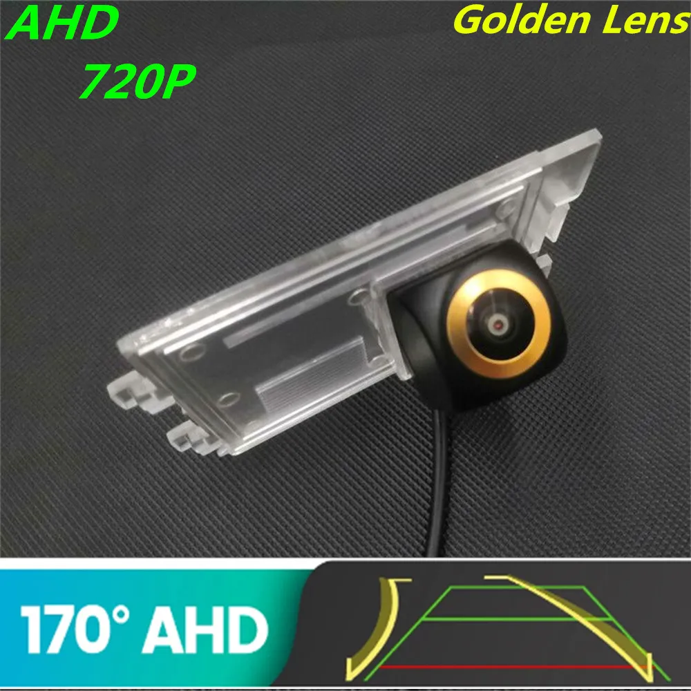 

AHD 720P Golden Lens Trajectory Car Rear View Camera For Jeep Compass Grand Cherokee Liberty 2007-2015 Patriot Vehicle Camera