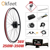 Electric Engine 26 Inch 36V 250W 350W Rear Cassette Gear Brushless Wheel Hub Motor Cycle Set for E Bike Bicycle Conversion Kit