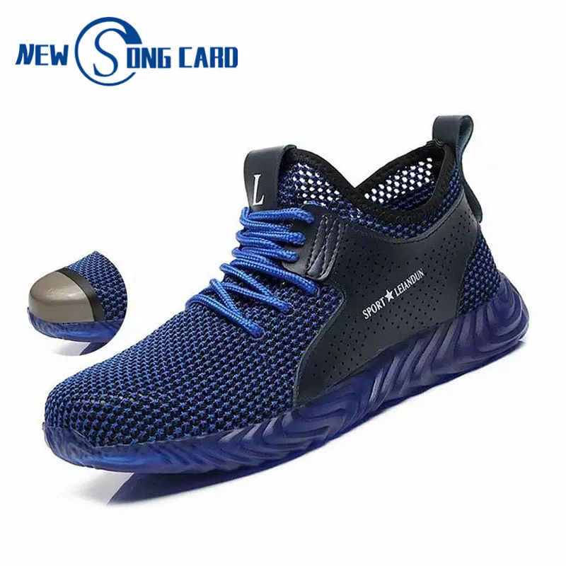 Мужская защитная обувь стальная конструкция для работы Нескользящая