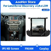 2 din android multimedia player car radio for land rover discovery 4 lr4 l319 2009 2016 gps navigation with touch screen