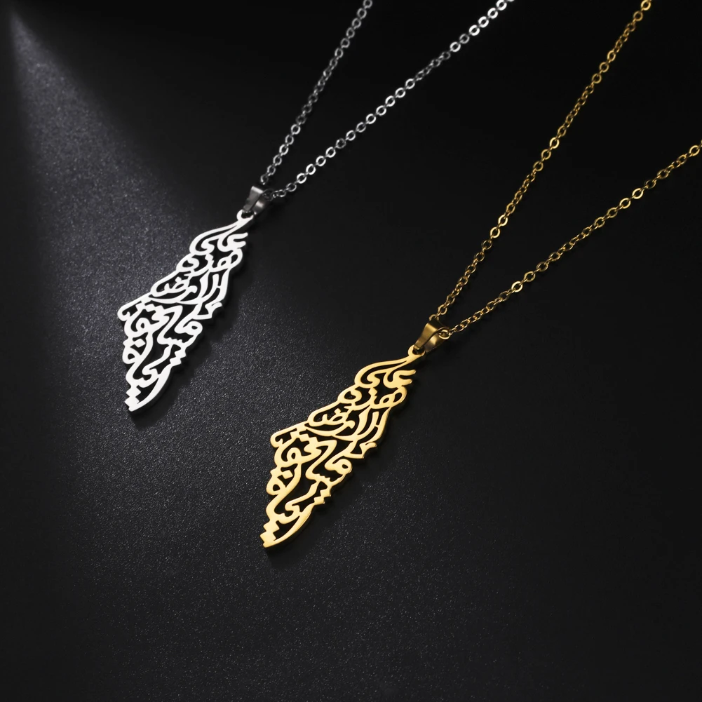 Ожерелье с подвеской в виде винтажной карты для мужчин и женщин ожерелье из