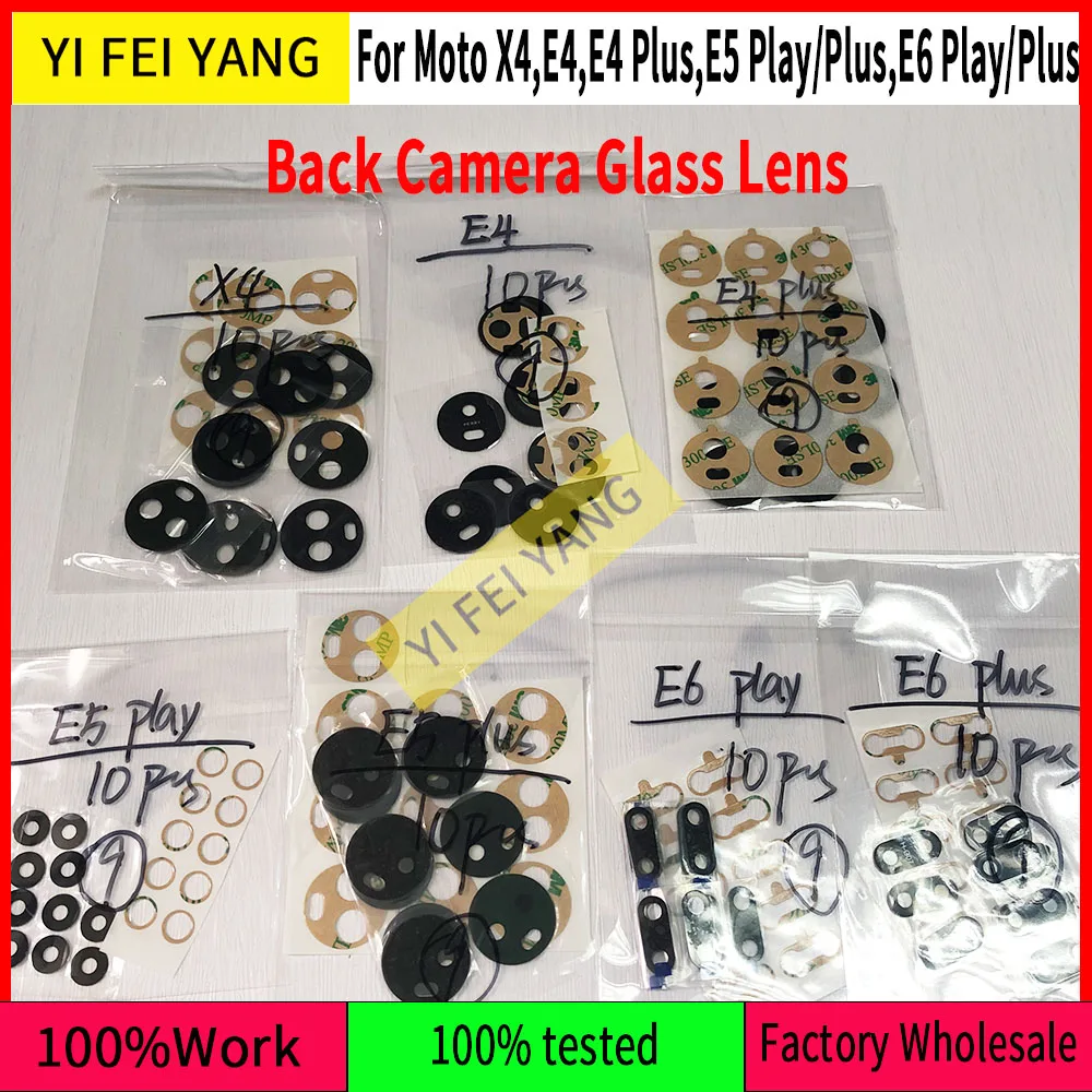 Задняя камера со стеклянным объективом для Motorola MOTO E4 E5 E6 Plus Play One Macro X4 10 шт