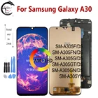 ЖК-дисплей A30 с рамкой для Samsung Galaxy A30 A305 дисплей SM-A305FDS SM-A305FNDS SM-A305GTDS SM-A305YNDS экран сенсорный дисплей дигитайзер в сборе Замена