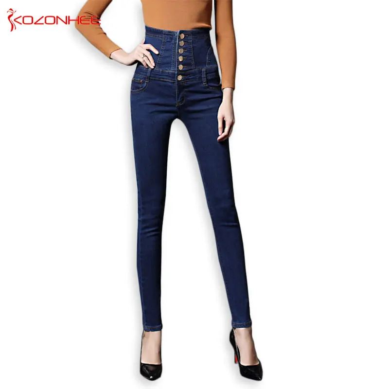 Джинсы женские Стрейчевые с завышенной талией и четырьмя манжетами | Женская