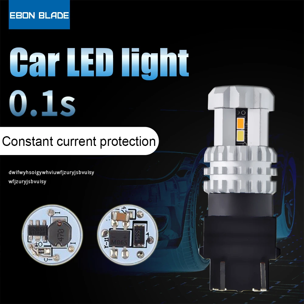 Комплект из 2 предметов новые 1157/BAY15D 3157 7443 Светодиодные лампы для стоп сигнала и