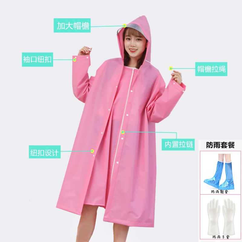 Водонепроницаемый нейлоновый дождевик Женский Пластиковый непромокаемый с