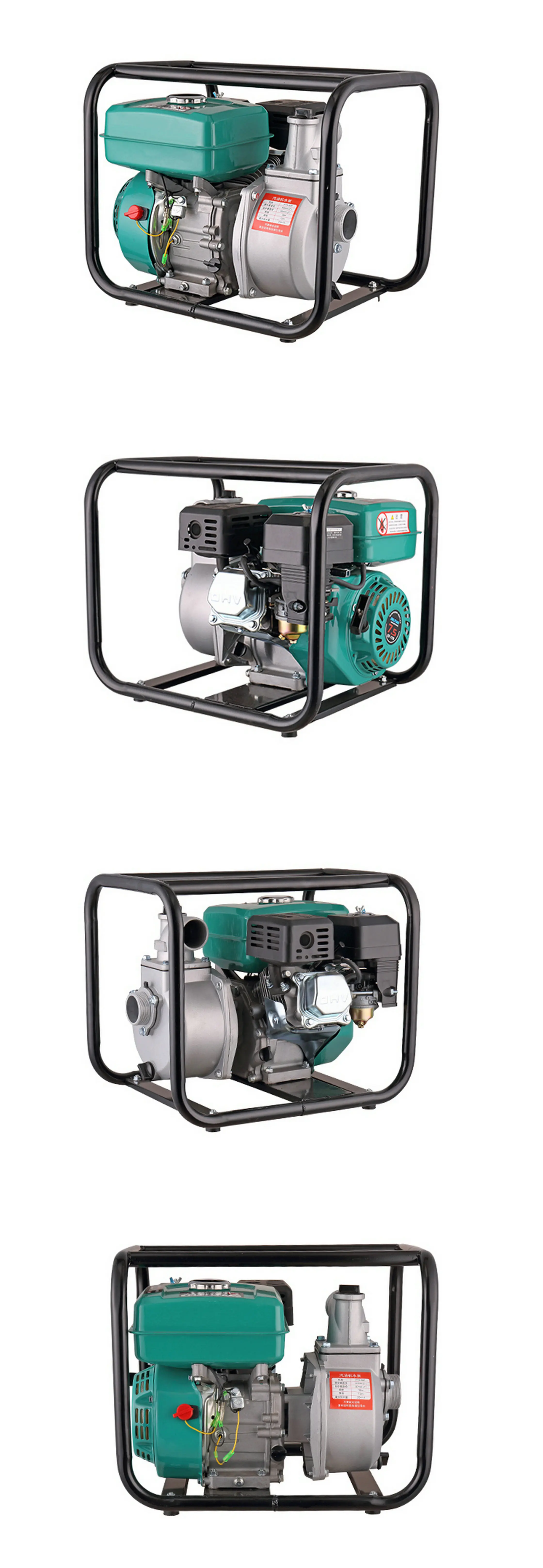 Самовсасывающий муниципальный/орошение полей/аварийный дренажный насос