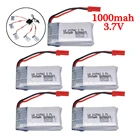 3,7 в 1000 мАч 25c Литий-полимерный аккумулятор 952540 для HQ898B H11D H11C H11WH T64 T04 T05 F28 F29 T56 T57 запасные части для радиоуправляемого дрона Qaudcopter 3,7 в