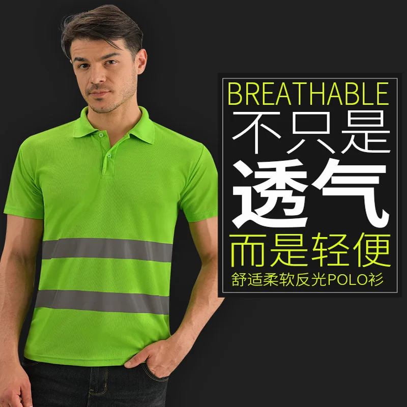 

Hi Vis T Shirt ANSI Class 3 Reflective Safety Lime Orange Short Sleeve HIGH Visibility for Work Cycling Runner Volunteer Guard