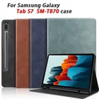 Чехол-накладка для Samsung Galaxy Tab S7 FE, S7FE 5G, 12,4, T730, T736B, 2021, из искусственной кожи, ТПУ