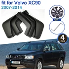 Для Volvo XC90 2007-2014 1st Gen после Facelift автомобиля брызговик 4x крыло брызговиков для укладки волос аксессуары защита клапаном защита от брызг