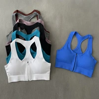 womens sports top front zipper push up bra knitted fitness crop top sexy yoga running vest padded workout bras sportswear