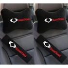 Автомобильные аксессуары для автомобильного ремня безопасности SsangYong Actyon Kyron Korando Rexton, наплечная Подушка, защитная подушка для шеи