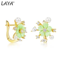 laya 925 sterling silver luxury jewelry high quality zircon natural shell flower cilp earrings for women original jewelry
