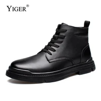 yiger mens martins boots mens 2021 winter new leather plus velvet warm cotton shoes mens all match british style snow boots