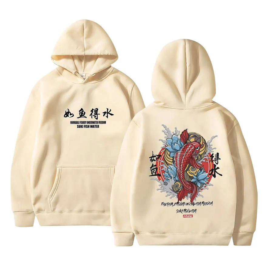 

Fashion Hoodies Men Casual Autumn O-neck Tops Punk Male High Street hoodie Hip Pop Harajuku Cool Fashion Hoodies Streetwear
