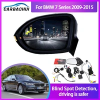 millimeter wave radar blind spot monitoring bsa bsd bsm for bmw 7 series 2009 2015 assist driving parallel safety change assist