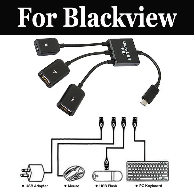 3 I N1 Usb с 1 портом Micro Charge Otg адаптер Черный для Blackview Ultra Plus E7 E7s Bv2000s R7 A8 Max R6 P2 S8 A7