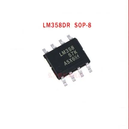 50 шт. LM358 LM358DR SOP8 LM358 SOP LM358D SMD