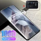 Гидрогелевая пленка + стекло для камеры для xiaomi mi 11 ultra, защита экрана mi11ultra hidrogel xaomi 11 ultra 11, ультра полноэкранные пленки
