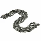 23 шт., 8-дюймовые направляющие цепи для электропилы