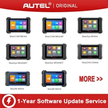 Autel One Year Software Update Service for MK808 MK908P MK906BT MaxiSys Elite MS906BT MS908 OBD2 Scanner Diagnostic Tool