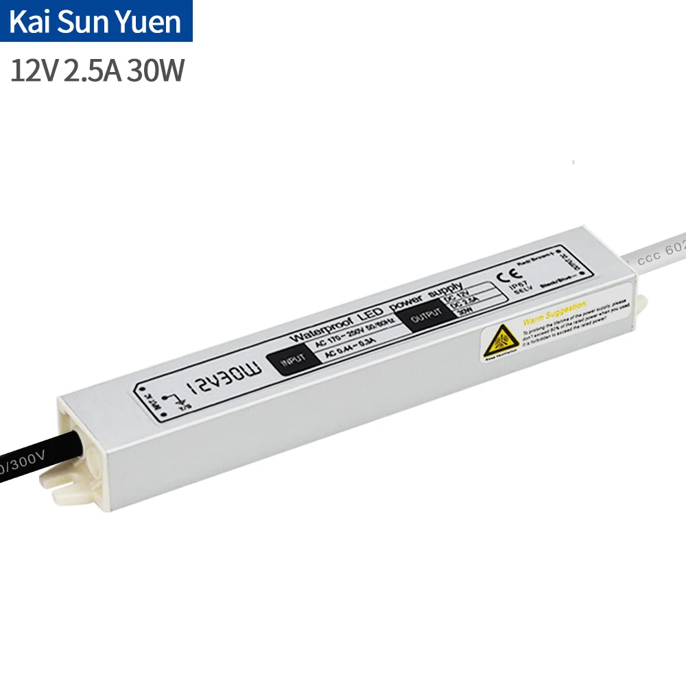 Водонепроницаемая светодиодная лента с переключением питания 220 В переменного