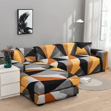Чехлы для диванов клетчатые эластичные гостиной 2
