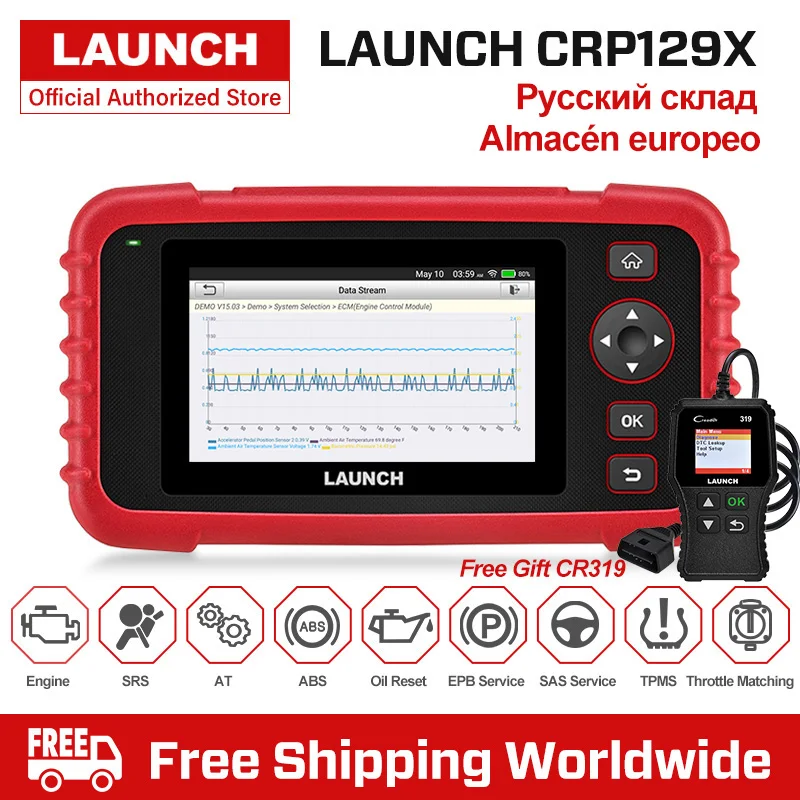 Launch CRP129 X431 CRP129X автомобильный диагностический инструмент трансмиссия двигателя ABS SRS сканер автомобильный диагностический инструмент CRP 129X
