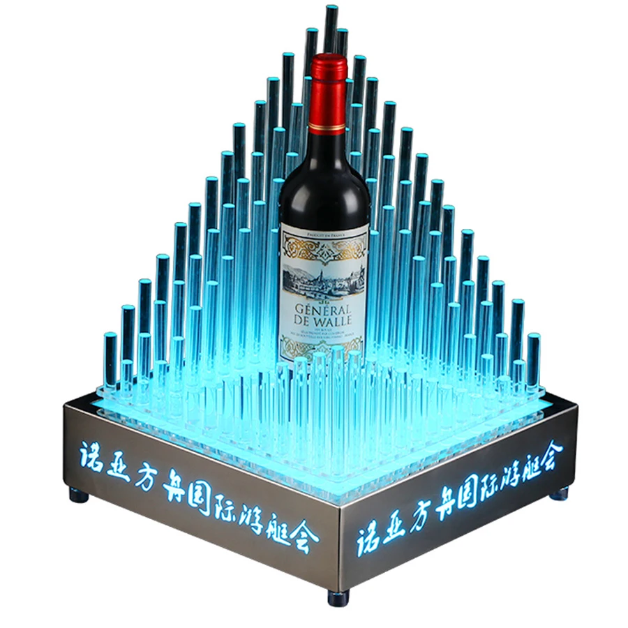 Bar Wine Bottle Presenter Rechargeable Bottles Display Wine Champagne Glorifier Box Champagne Bottle Holder For NightClub