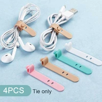4pcssoft silicone data cable organizer buckle earphone charging cable anti lost strapping portable desktop cable organizer