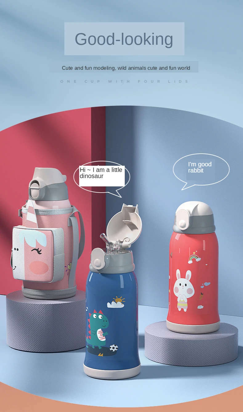 Детский умный термос из нержавеющей стали мультяшная чашка для воды мультяшный