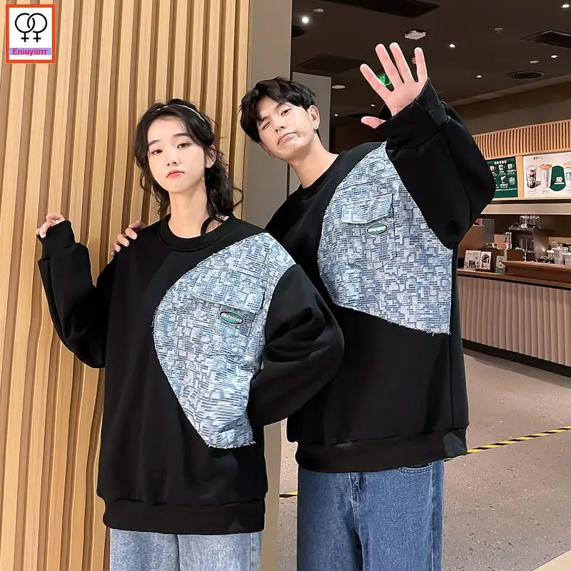 

Matching Couple Clothes Female Male Valentine's Days Boyfriend Girlfriend Casual Loose Robe O Neck Lovers Sweatshirt Hoodies