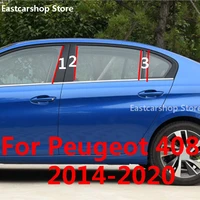 for peugeot 408 car b c pillar middle central column pc window decoration strip sticker 2020 2019 2018 2017 2016 2015 2010 2014