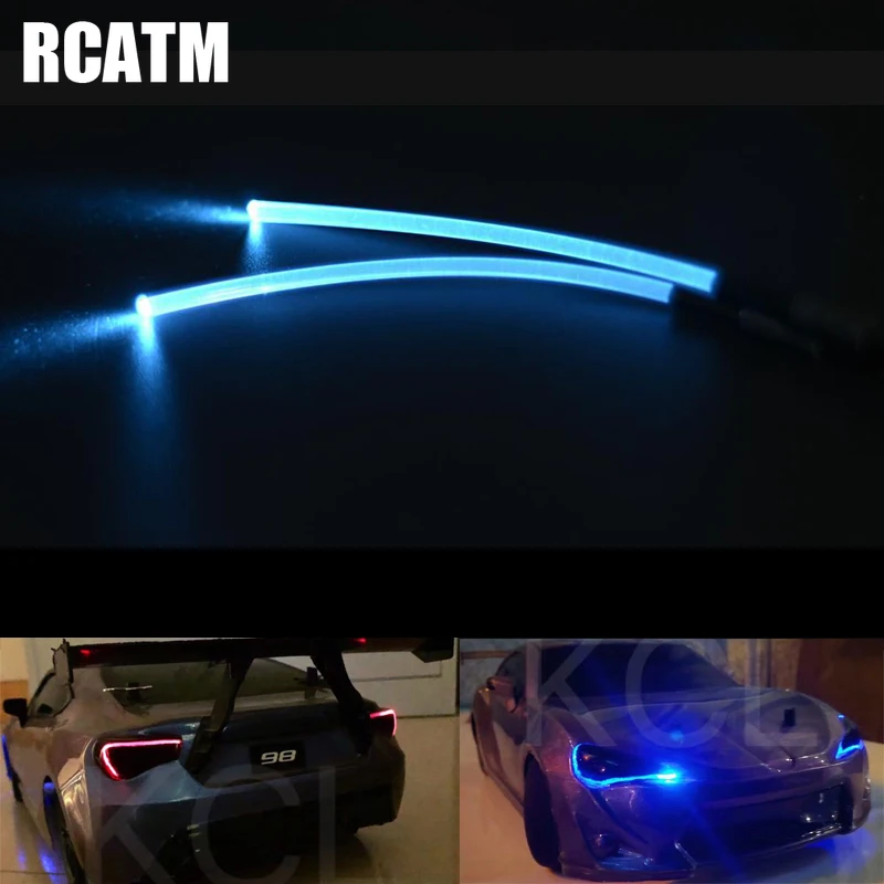 фасветильник дальнего свет