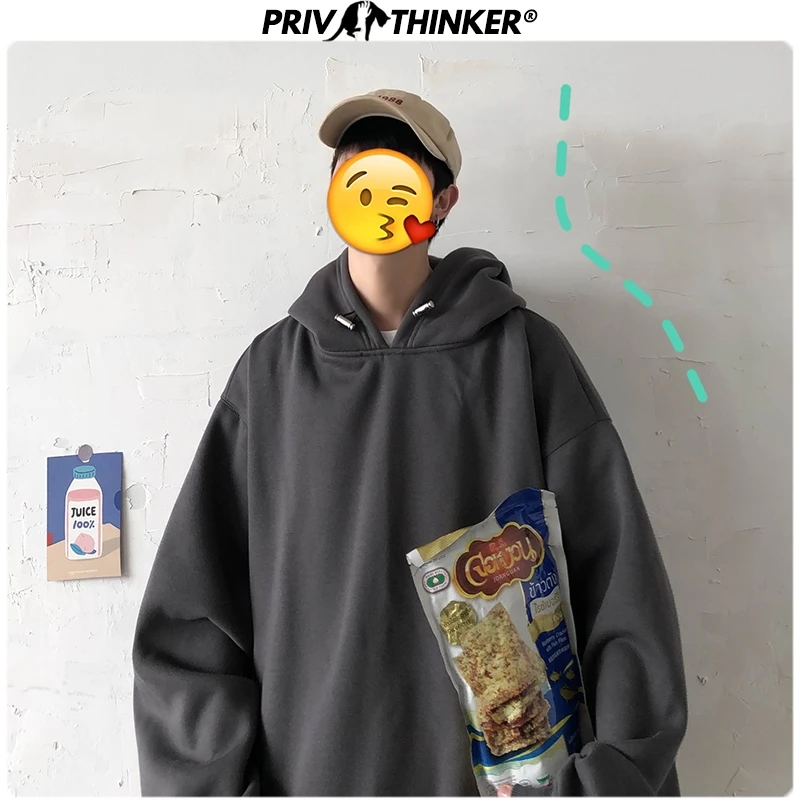 Мужская толстовка Privathinker осенне-зимняя теплая с капюшоном в стиле хип-хоп 2020 |