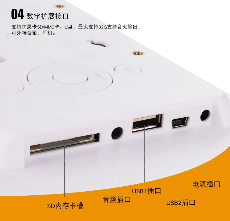 Новинка, 10 дюймов, Экран светодиодный Подсветка HD 1024*600 цифровая фоторамка электронный альбом для фотографий Музыка Фильмы Функция, хороший подарок для ребенка