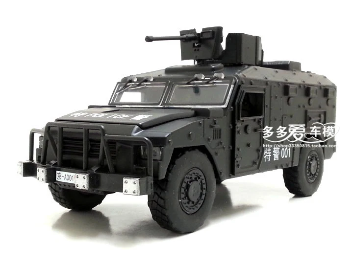 Высокая имитация 1:32 Сплав раздвижной русский бронированный автомобиль Взрывозащищенная военная модель управление светом звуком автомобиль детские игрушки - Цвет: H