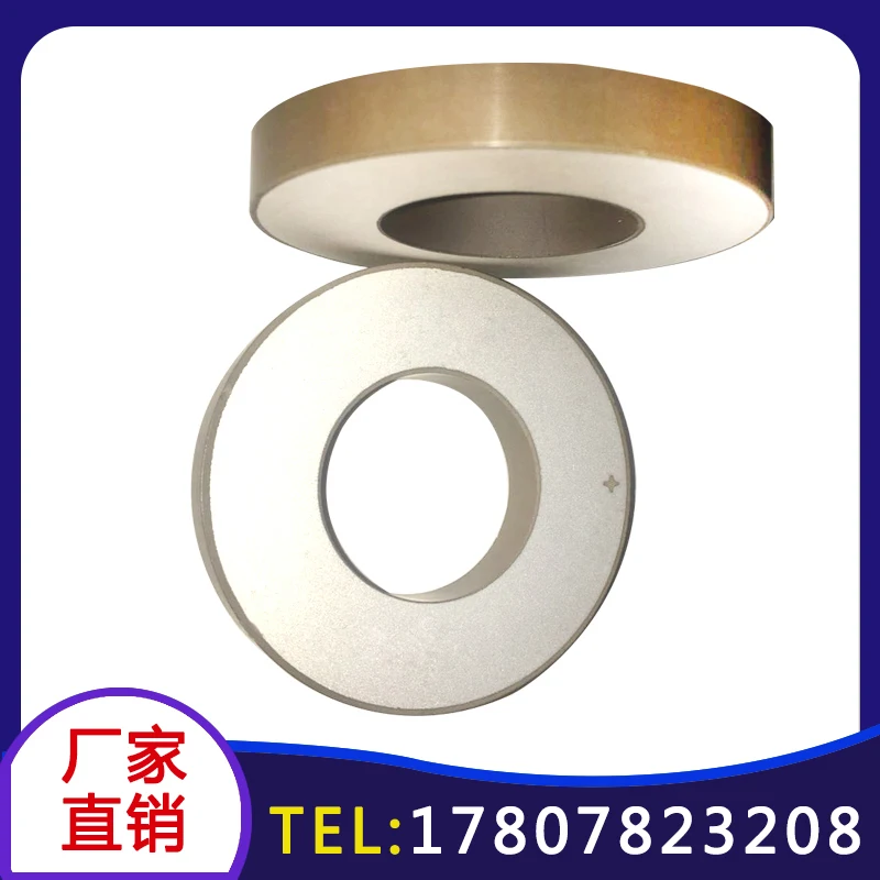 Пьезоэлектрический Керамический чип ультразвуковой генератор вибратор